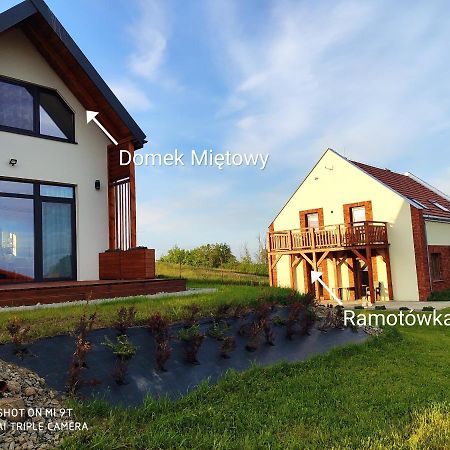 Ramotowka Apartment Miłki Exterior foto