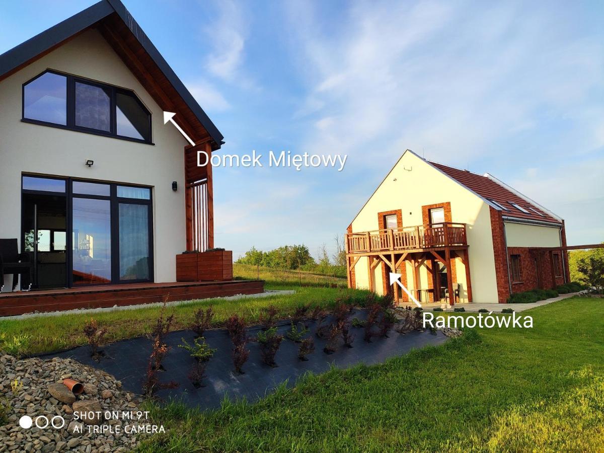 Ramotowka Apartment Miłki Exterior foto